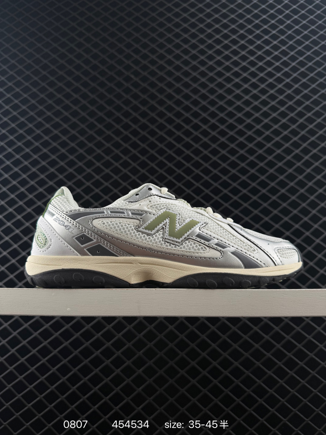 New Balance 204L New Balance 204L
